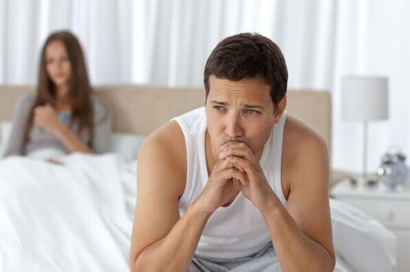 powerless to men with prostate