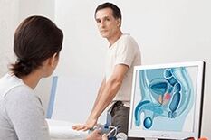 Prostate diagnosis